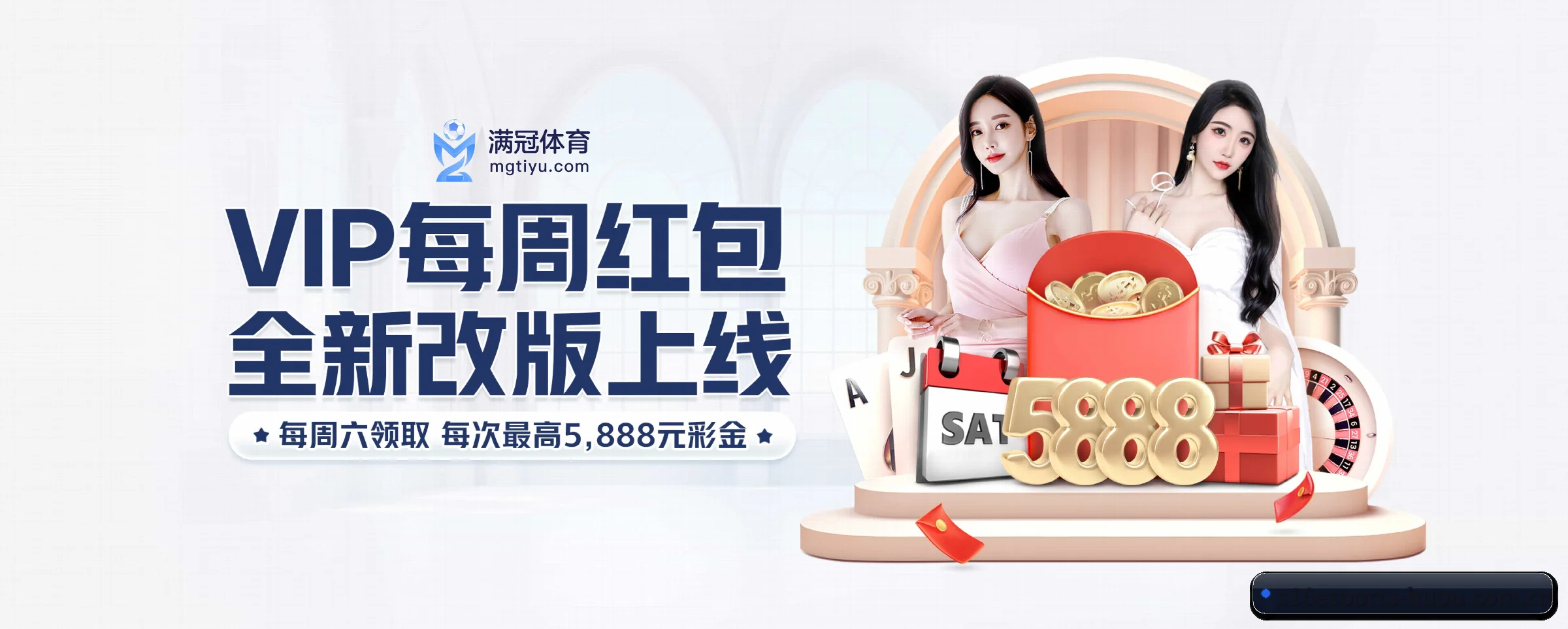 持续创新